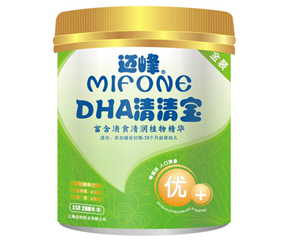 ~DHA匚ô