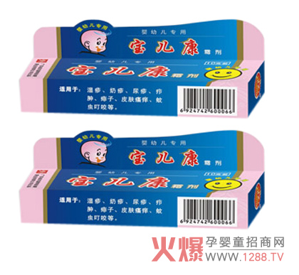 ˪?jing)ʲô?/></a></div>
                    <p class="news-title"><a href="/News/56384.html" target="_blank">˪?jing)ʲô?/a></p>
                    <p class="news-desc">˪?jing)ǺԴwˎI(y)޹˾µğNa(chn)Ʒɷ¹㕲wߴL(fng)SˡSSϲݡˮ ɫ˪ooζ@a(chn)Ʒʲôһ˽һ</p>
                    <p class="news-bottom clearfix">
                    	<span id="erob15x"    class="pull-left">a(chn)ƷYӍ</span><span id="glt9lsr"    class="pull-right">02-01</span>
                    </p>
                </li>
            
            	<li id="pbfr3mu"    class="clearfix">
					<div   id="faou4rp"   class=