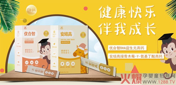 (yu)ǠIB(yng)Ʒ(qing)vЋͯW(wng) 2021W(wng)j(lu)̻_