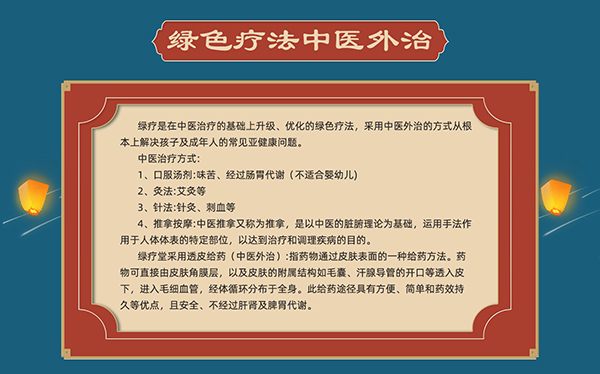2022ꄓ(chung)I(y)ĿôxGáe^3.jpg