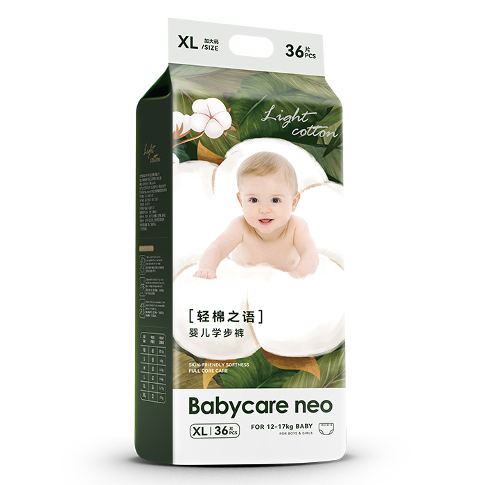 Babycare neop֮Z냺ѝ,l(f)׵Ĳ֮x