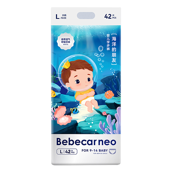 Bebecar neoы냺ѝCλe(cu)^(gu)