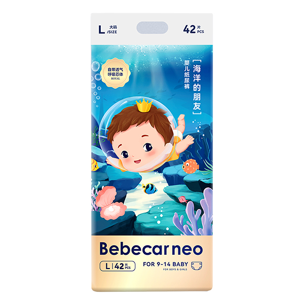 Bebecar neoы냺ѝЩc