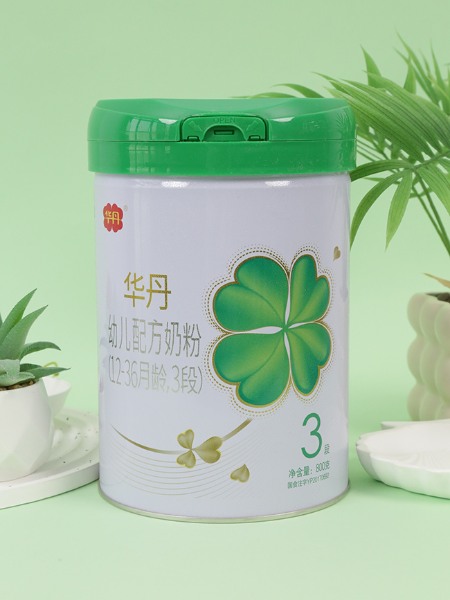 A(bio)䷽̷.jpg