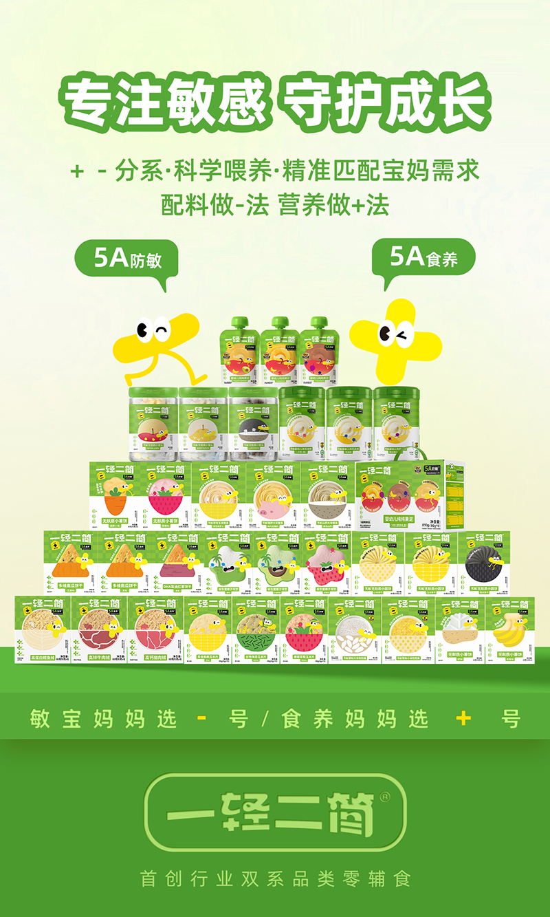 һpa(chn)ƷȫҸ.jpg