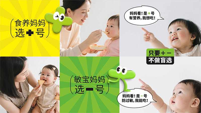 һpa(chn)Ʒփ(6)(1)_15.png