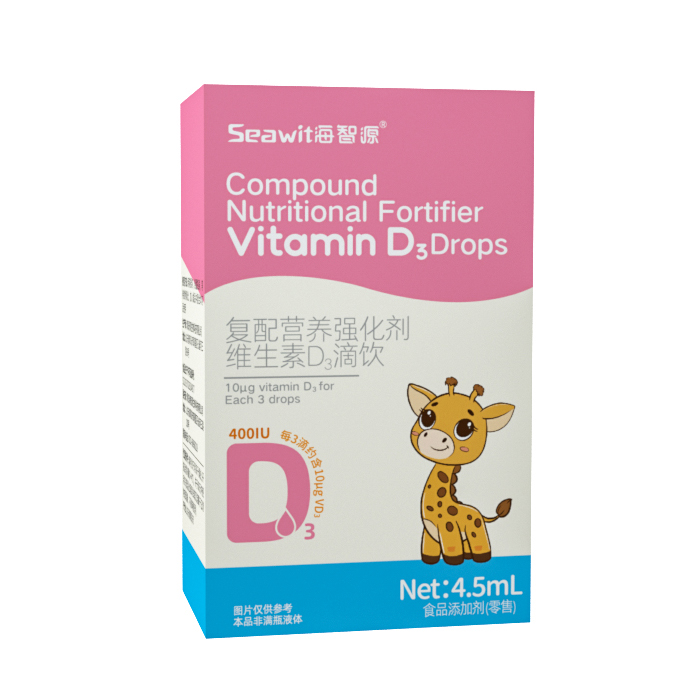 SeawitԴ(f)I(yng)B(yng)(qing)SD3.jpg