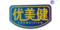 (yu)logo