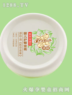 ۋ냺oν25g