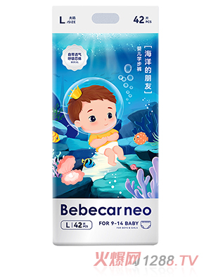 Bebecar neoы냺ѝ