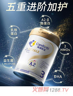 o׃䷽̷ۣ12-36g3Σ