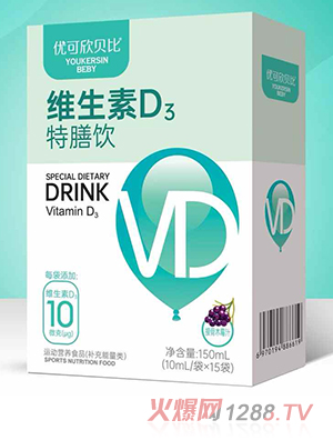 (yu)ؐȾSD3