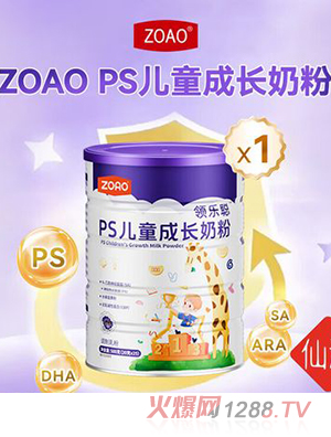ZOAOI(lng)PSͯL̷
