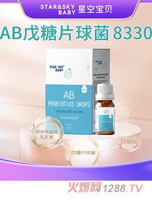 ǿՌؐABƬ8330΄